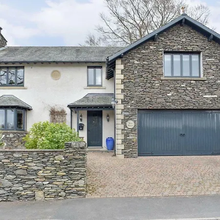 New House *